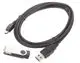 SYR-USB-Kabel-mit-Stick-zum-Differenzdruckkoffer-6600-6600-00-002 gallery number 1
